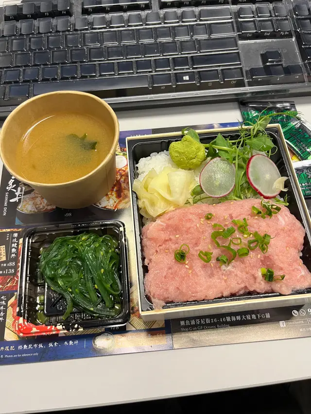 魚蓉好味，前菜、姜都好味，醋飯係用日本米，連Wasabi都係鮮磨果種