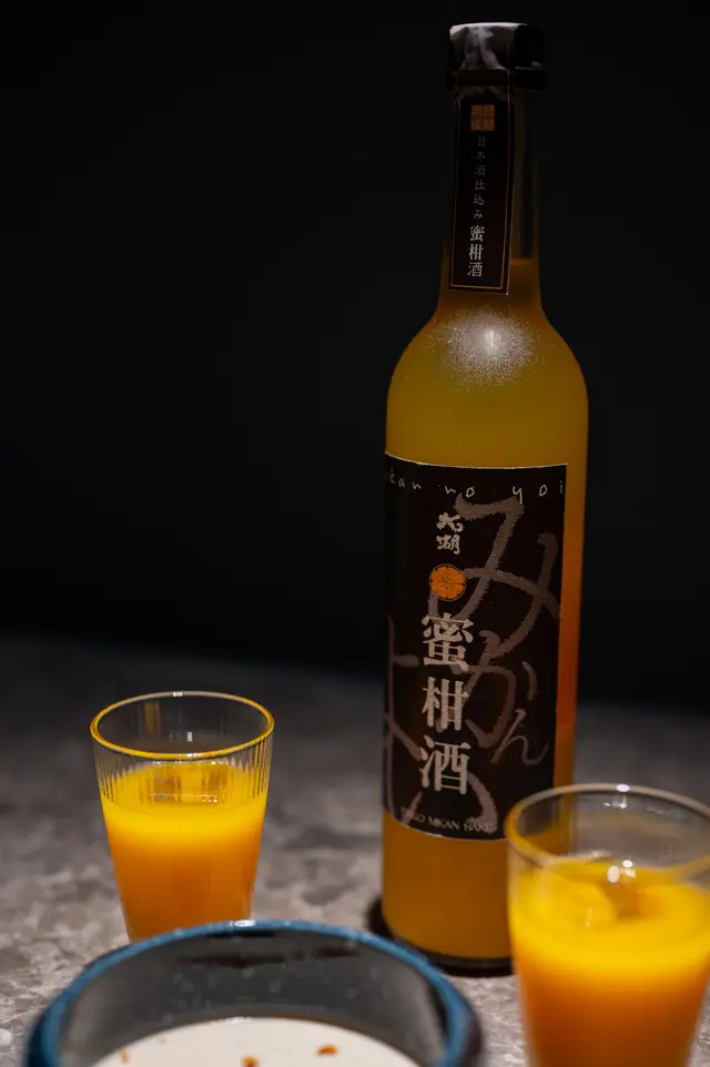 純蜜柑酒
