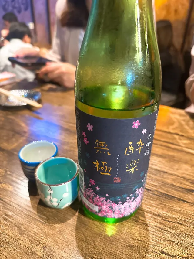 越後櫻醉樂無窮