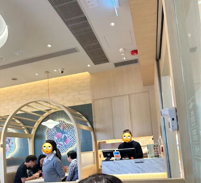 試業中已經有咁嘅服務質素