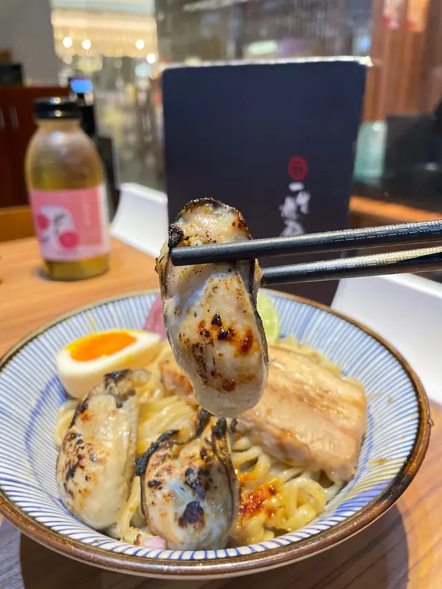 牡蠣沾汁麵