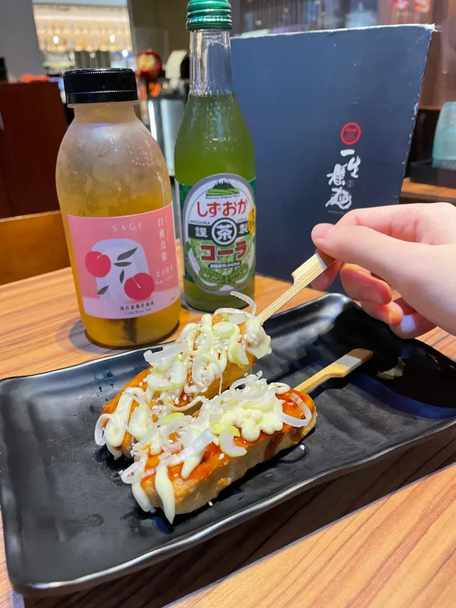 雞軟骨棒