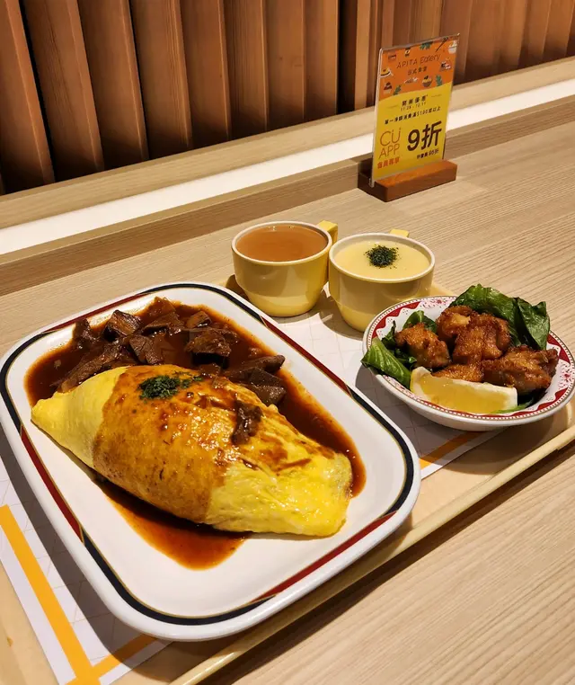 燒汁牛脷奄列飯