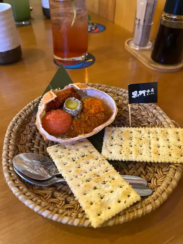 赤鬼蟹味噌甲羅燒