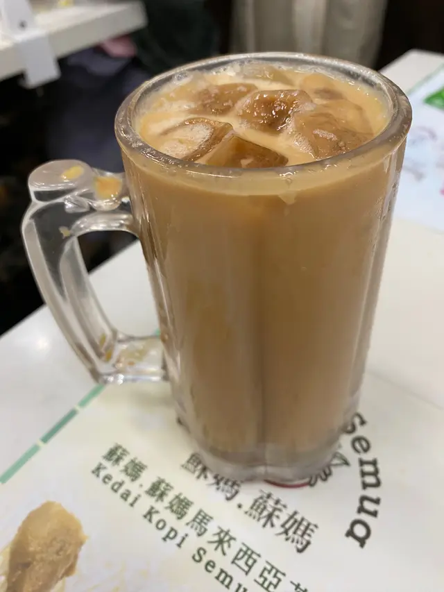 馬來西亞拉茶