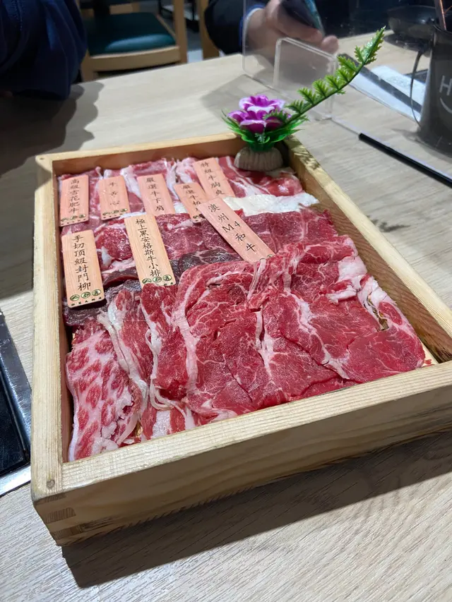 牛肉拼盤
