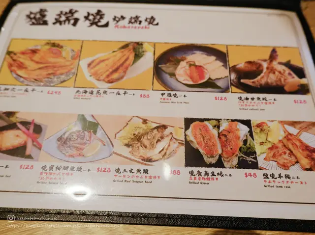 餐牌