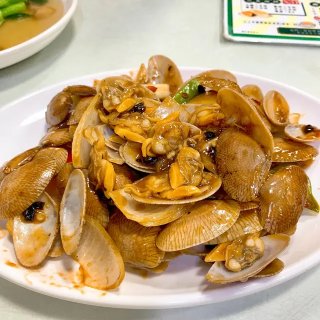 豉椒炒花甲