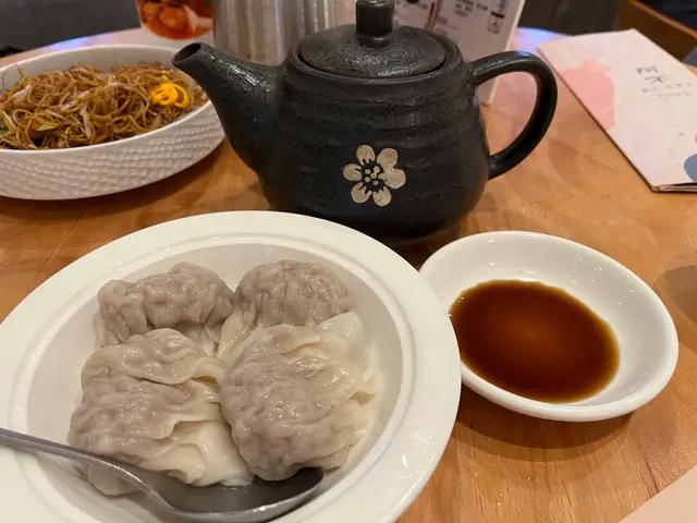 羊肉餃