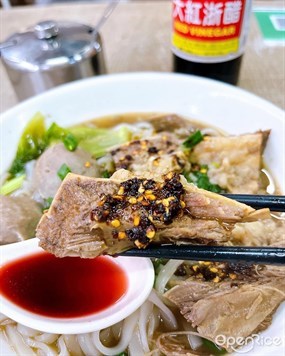 牛丸牛腩河 - Hok Kee Noodle in Yuen Long 