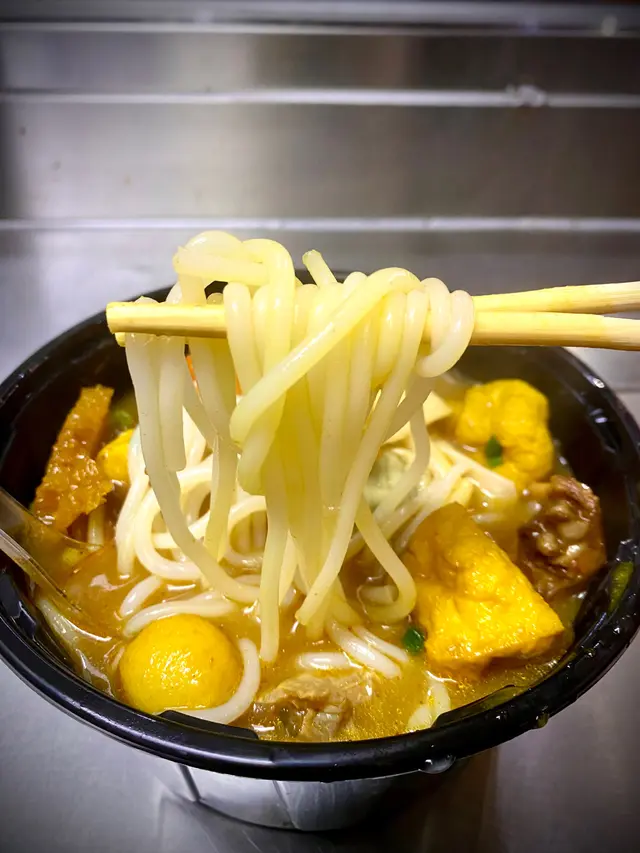 📌雜麵
