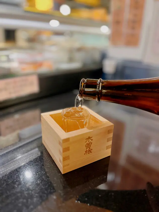 獺祭四割五分 BOX SET