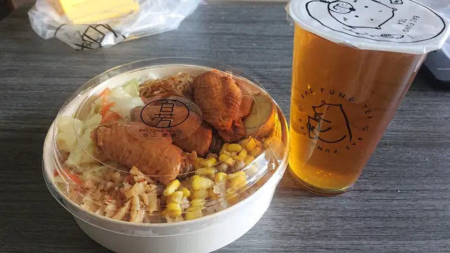 鹵水雞翼便當配茉莉綠茶