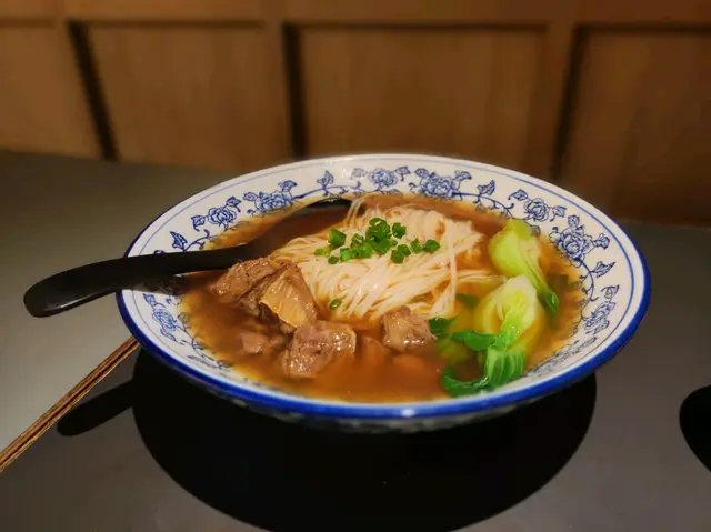 紅燒牛肉湯麵