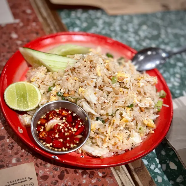 招牌泰式蟹肉炒飯