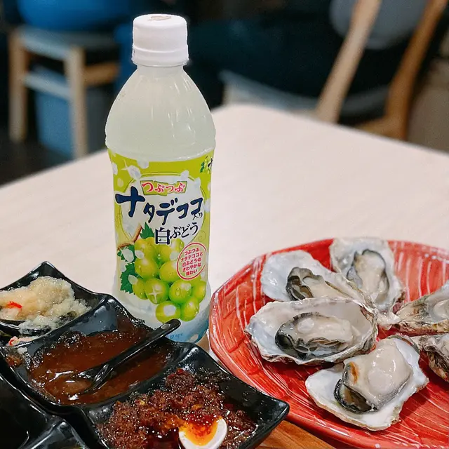 依個白提子汁甜甜地仲有粒粒口感，食完生蠔飲返啲甜甜地嘅嘢啱晒解膩✨