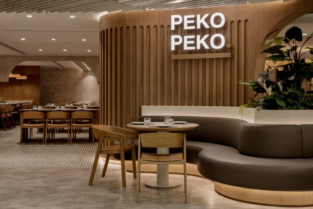 Peko Peko Eatery (康怡廣場北座)