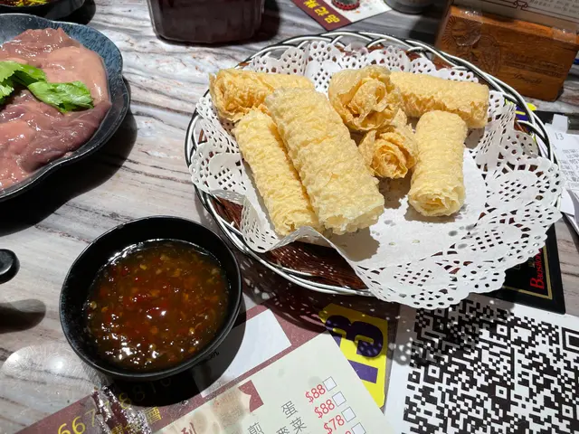 即炸響鈴卷