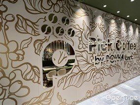 Pick Coffee by Pokka Cafe