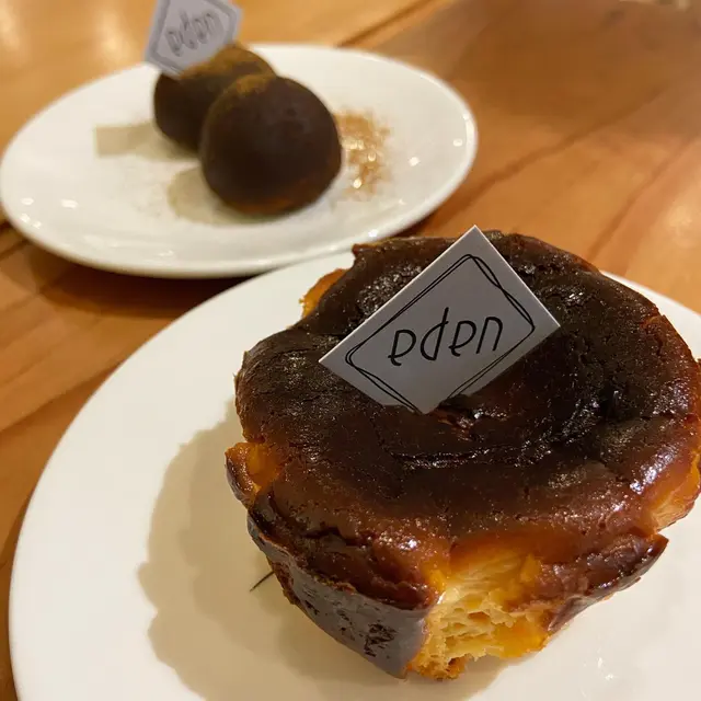 巴斯克芝士蛋糕