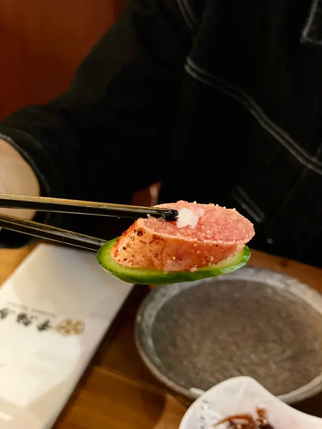 炙燒明太子