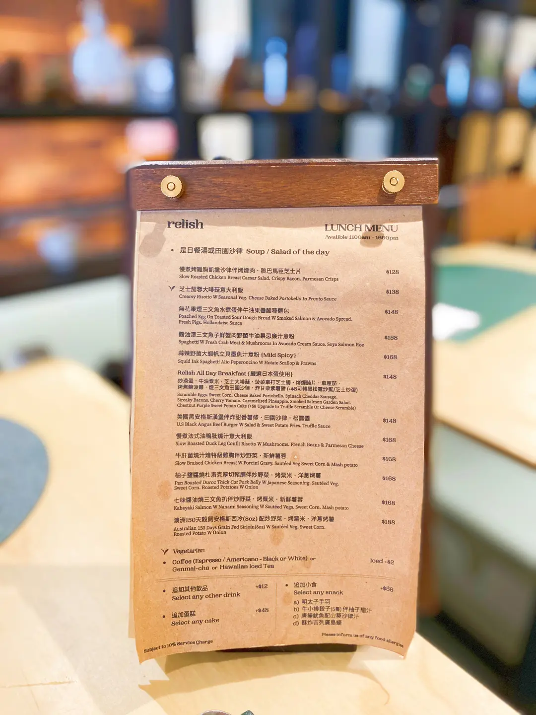 Relish's Photo International Coffee Shop in Kwun Tong Hong Kong