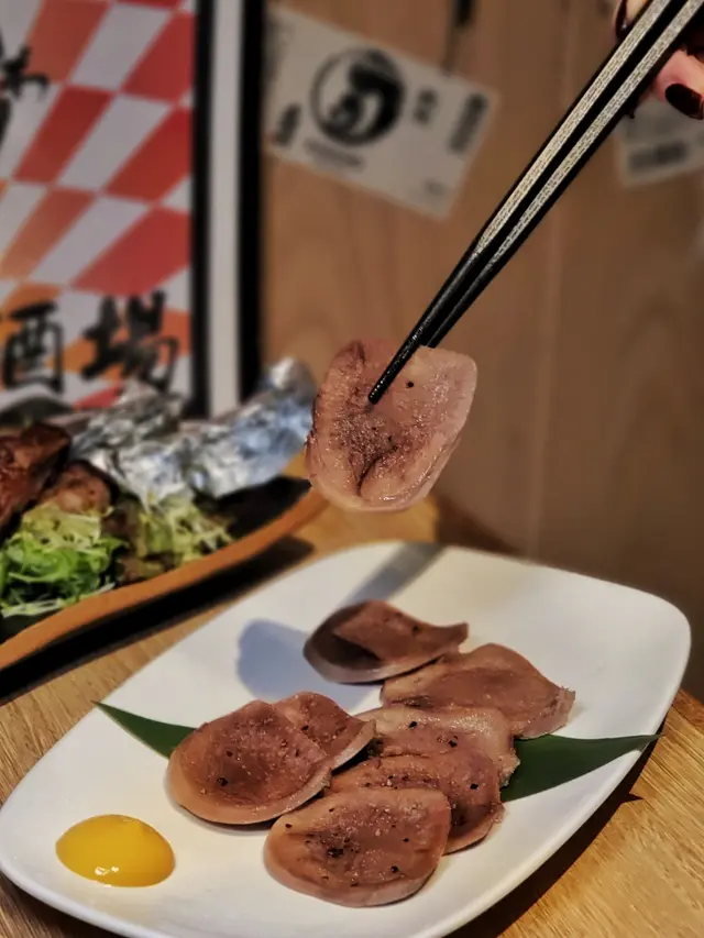 鹽焗牛舌