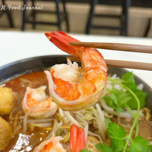 Prawn Laksa