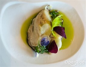 Oyster &#171; Gaborian &#187; Celeriac Puree and Green Apple Jelly - 中環的Caprice