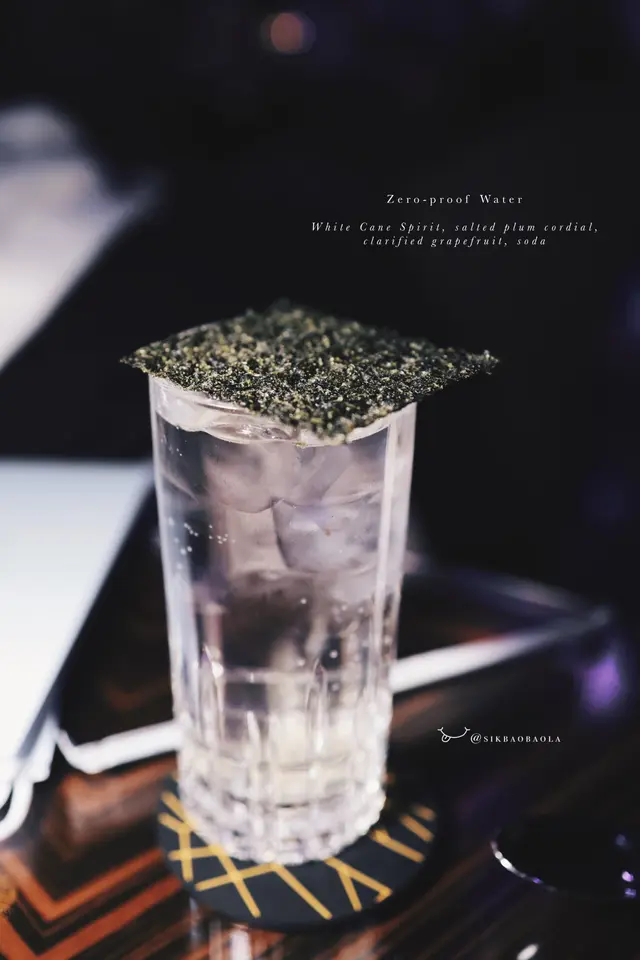 Zero-proof Water