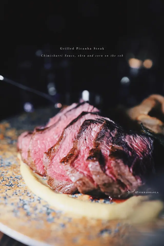 Grilled Picanha Steak