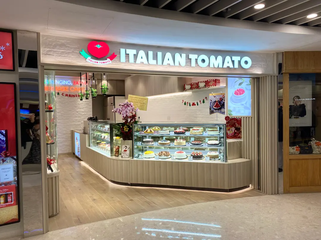 ITALIAN TOMATO (Citylink)