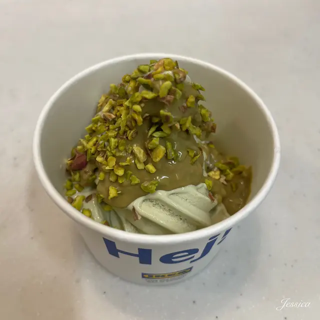 三重開心果新地