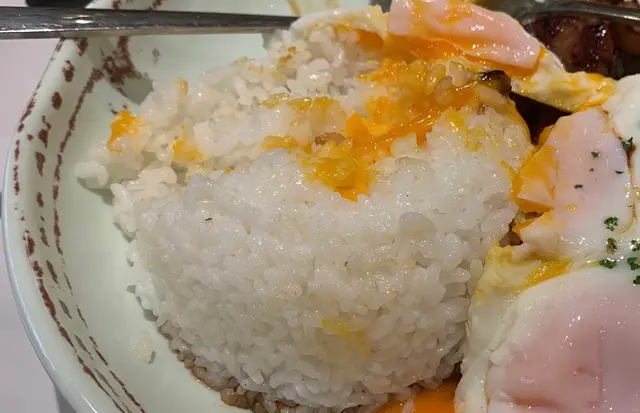 爛飯
