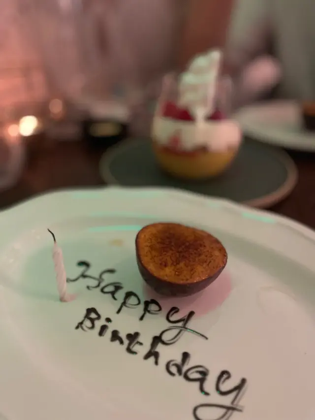 Crème brûlée fruit de la passion