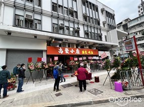 尚發小廚 雞煲．烤魚