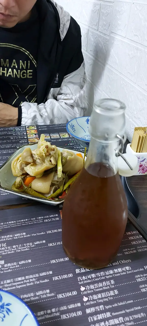 冷泡雲南香紅茶