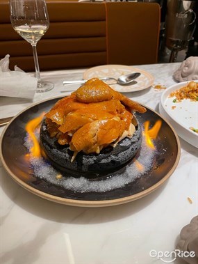 鹽酥脆皮雞 - 尖沙咀的花圖