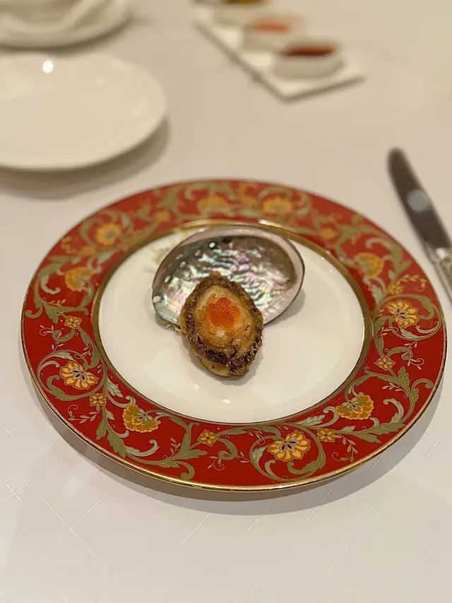 鹽燒8頭鮮鮑魚