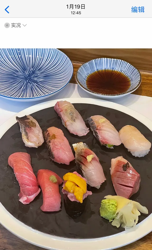 1.19啱啱食過同一套餐，仲有海膽同魚生質素都ok，今日質素毫無誠意價錢卻更貴
