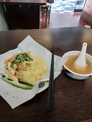 海南鸡饭