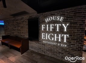 House FiftyEight