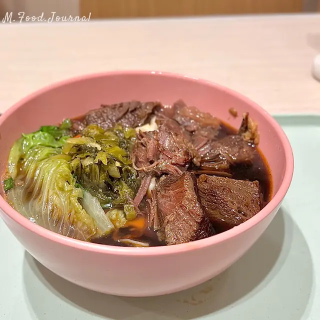 紅燒牛腩麵