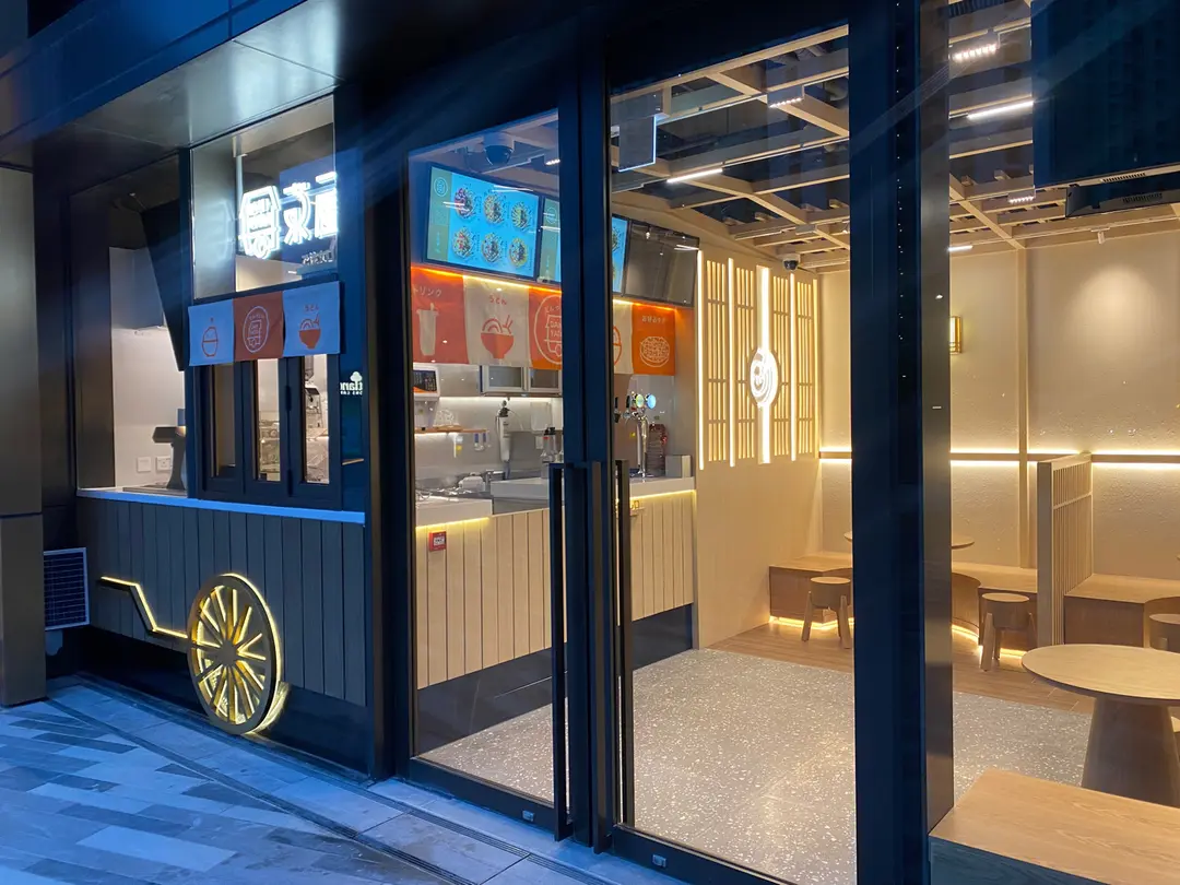 東屋台 (Wetland Seasons Bay)