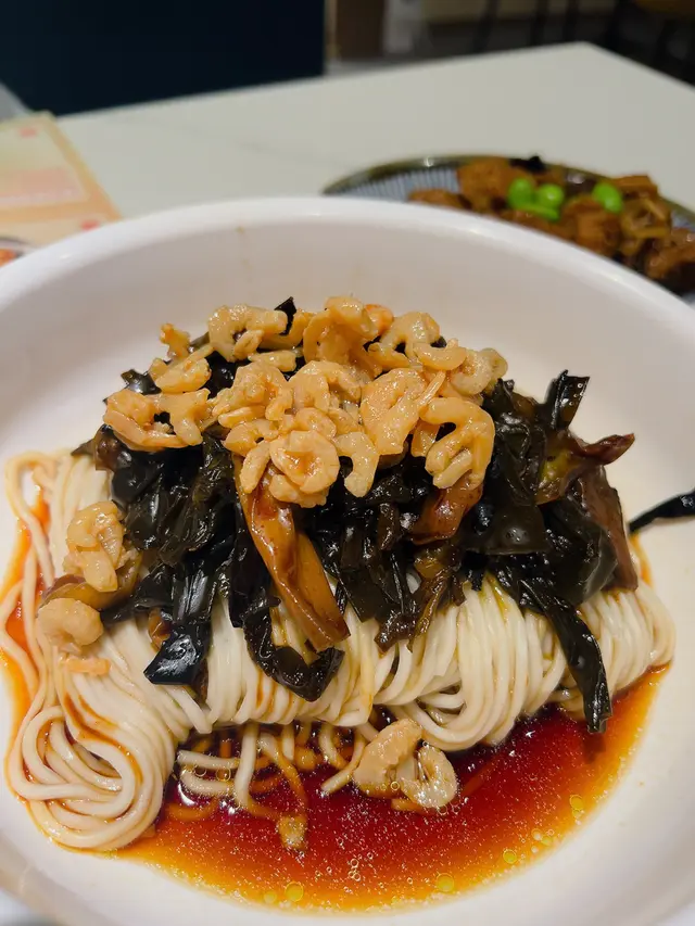 葱揚拌麵