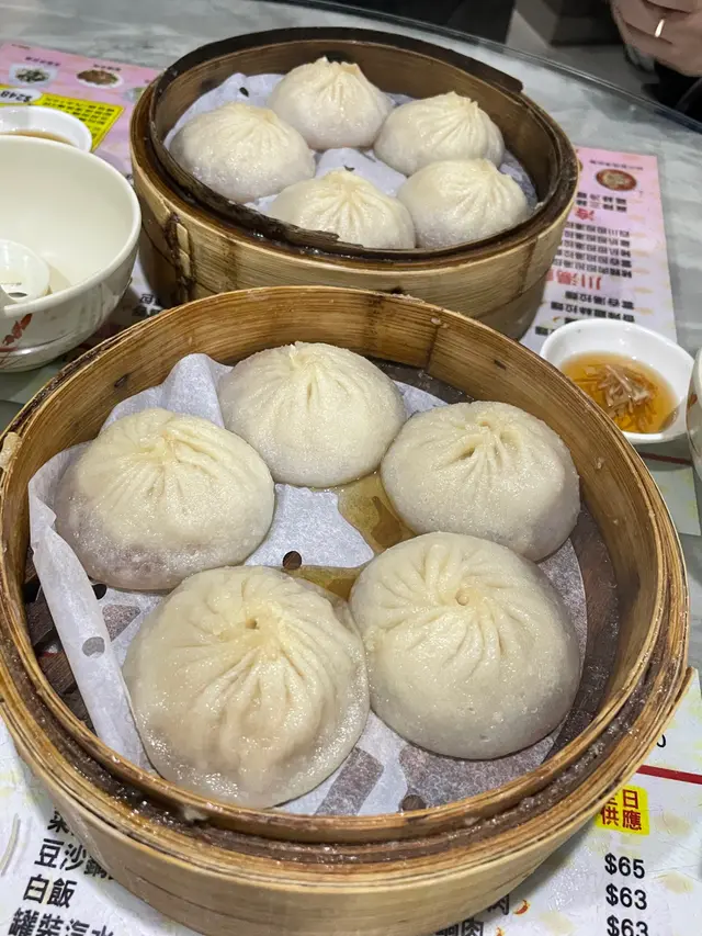 小籠包