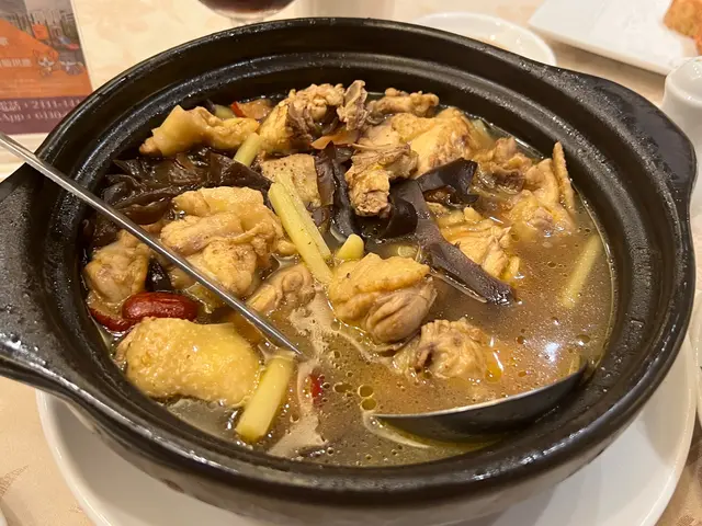 黃酒味超濃的黃酒雞