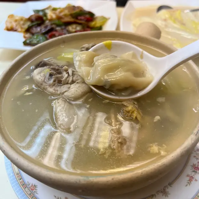 雲吞雞