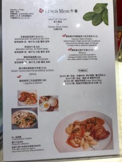 葡匯咪走雞葡國餐廳的餐牌– 香港尖沙咀美麗華廣場1期的葡國菜海鮮| Openrice 香港開飯喇