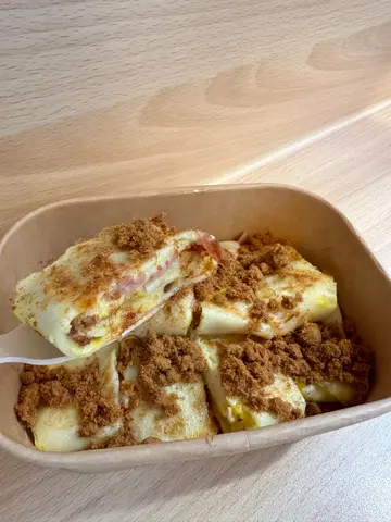 煙肉芝士肉鬆蛋餅